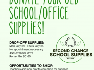 Second Chance School Supplies 2025